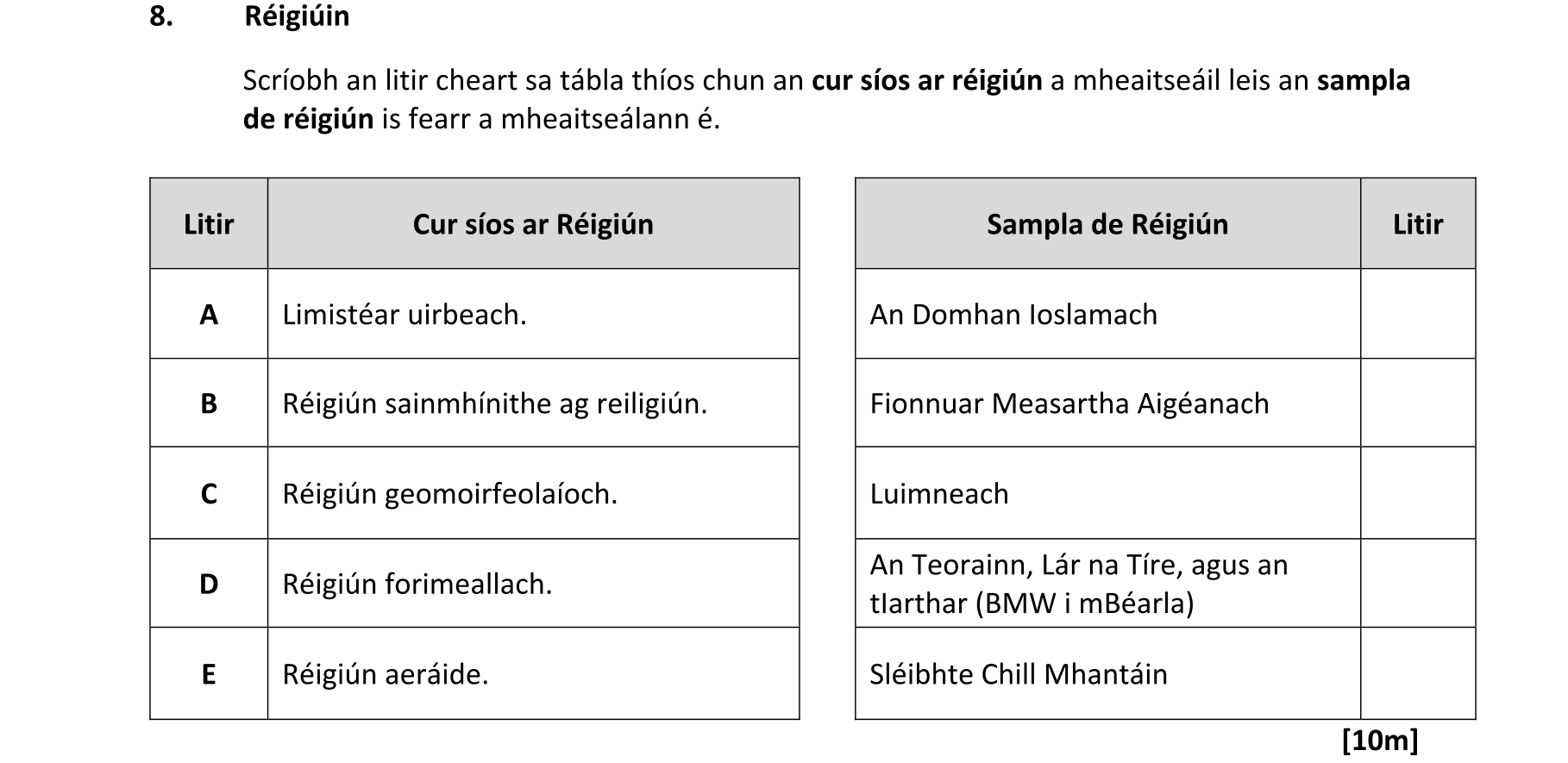 Question b9f7a940-bc3a-4d27-b0e6-21187c4446f4