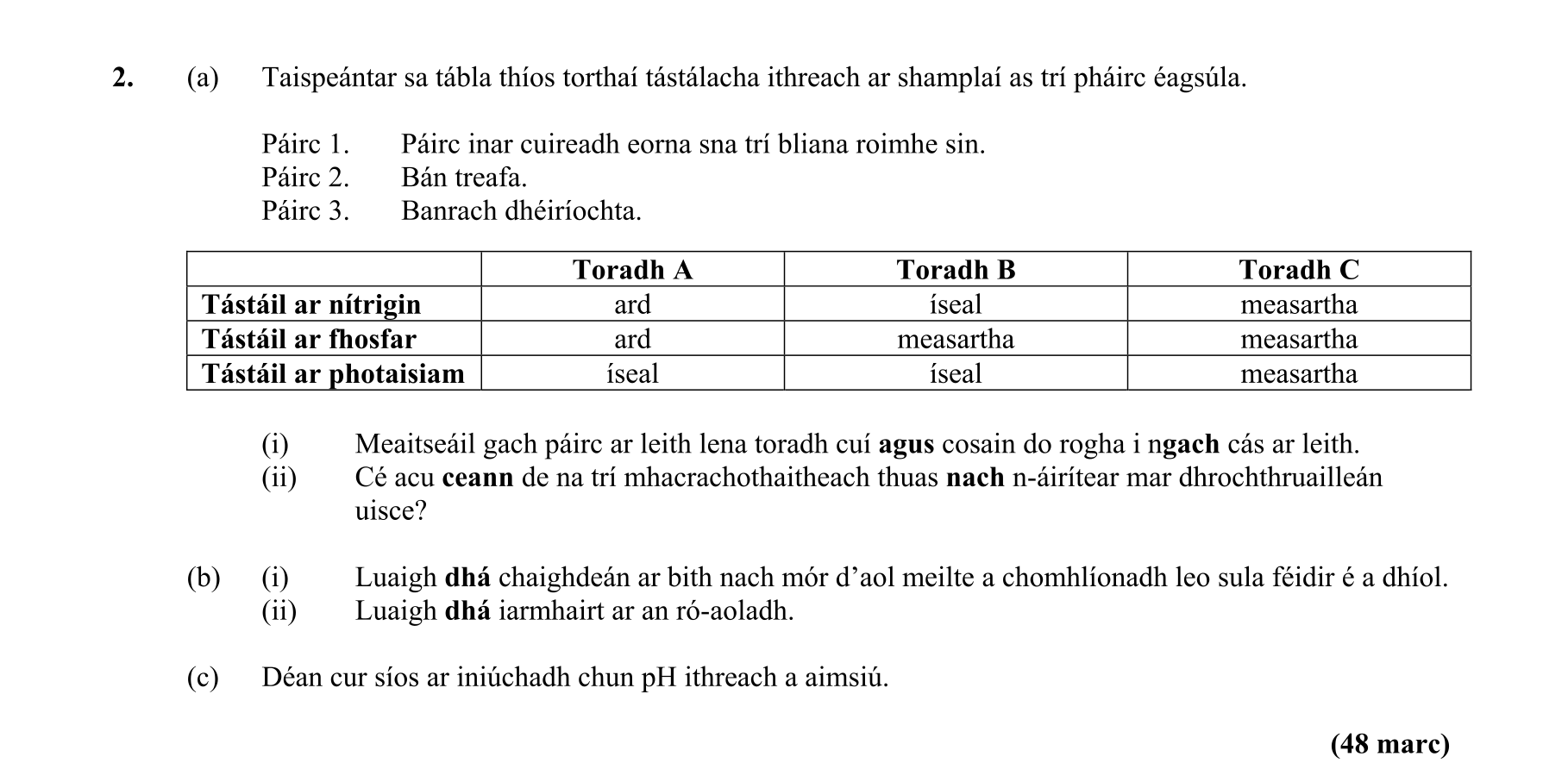 Question c60c4d38-2227-4308-84f6-6251bdfc7c1b