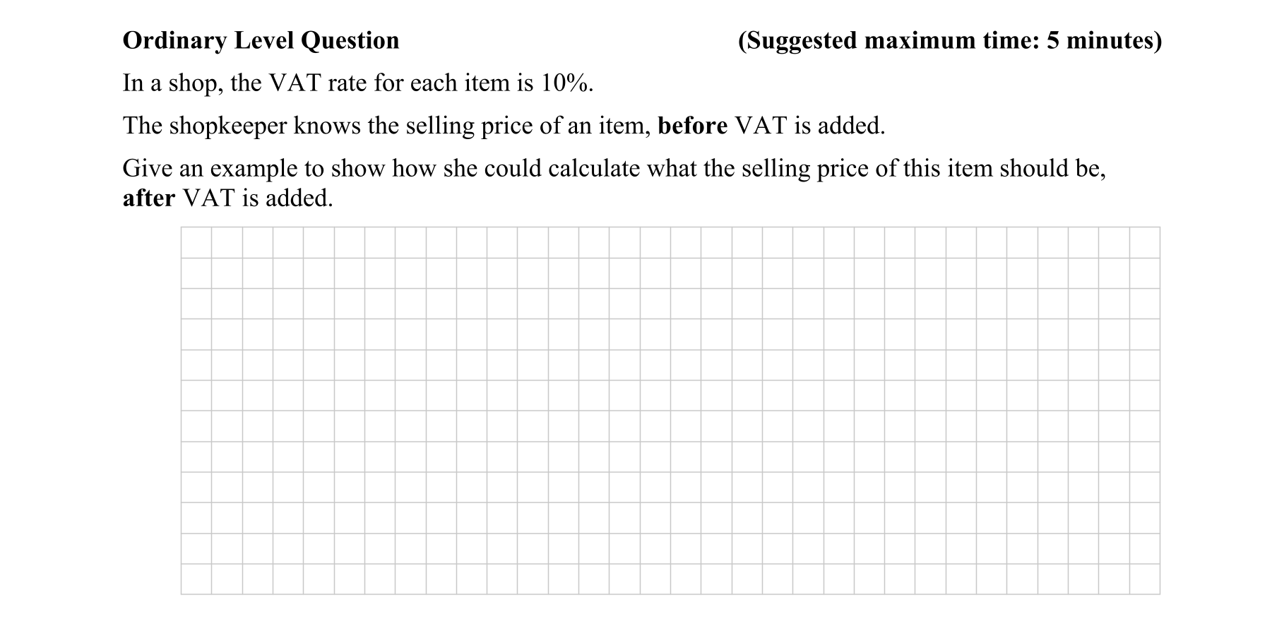 Question f0503a5c-2edb-4ecc-bd99-9a477e956e95