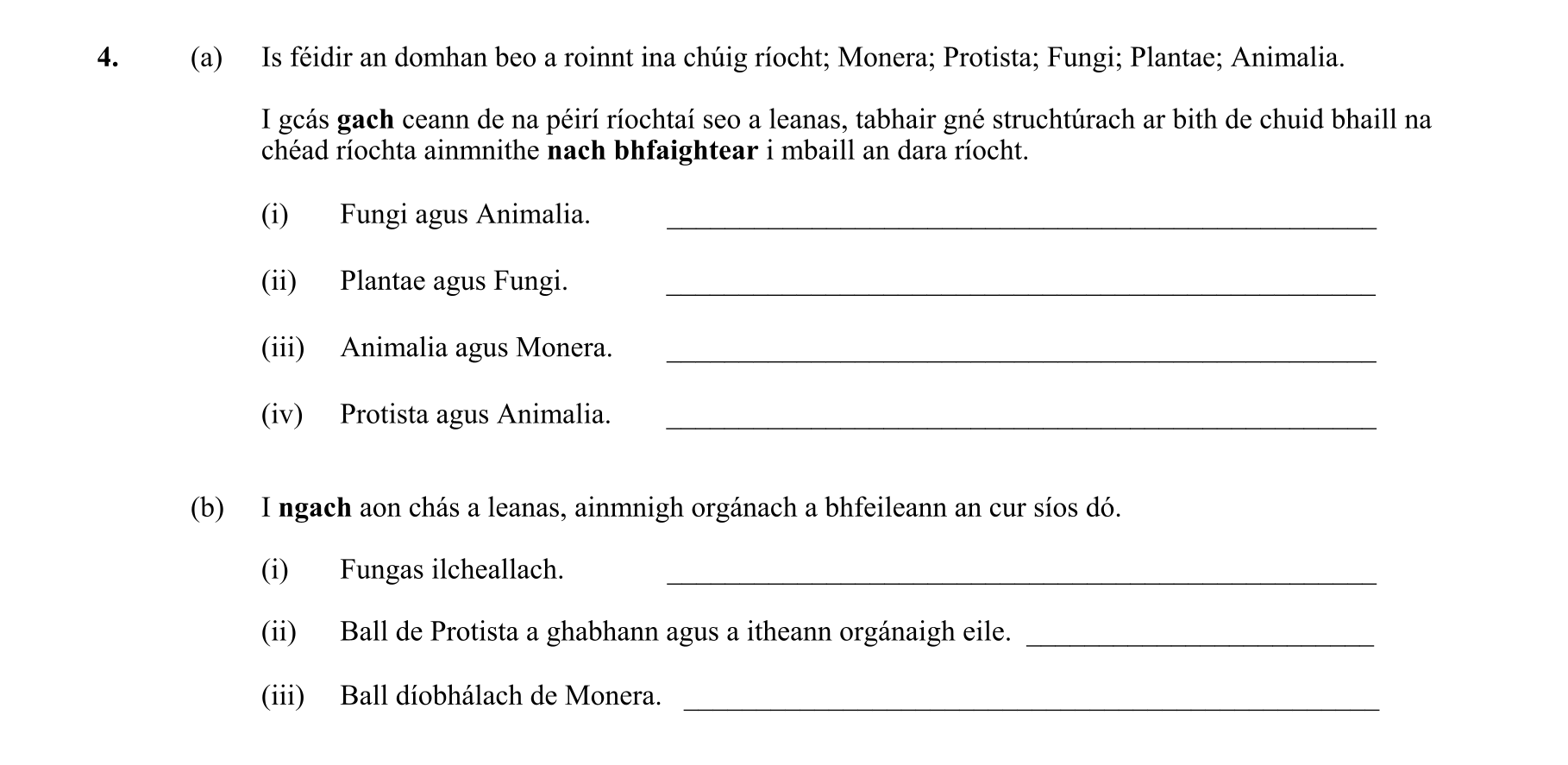 Question af1f0629-ab3c-4f1f-b86f-d93aa458eeab