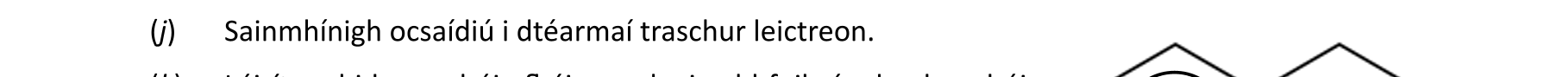 Question 29c1d426-58d6-4ad2-baea-e25d0c1c0fa1