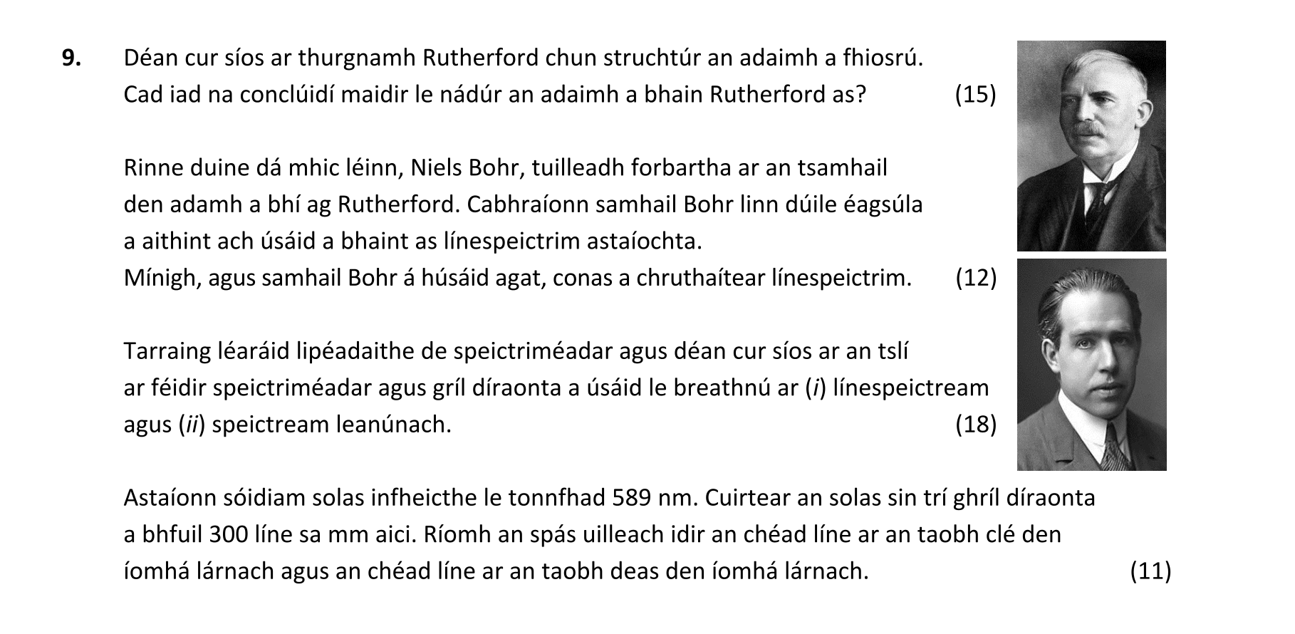 Question fb65be77-12b3-409c-9838-1c9121b40292