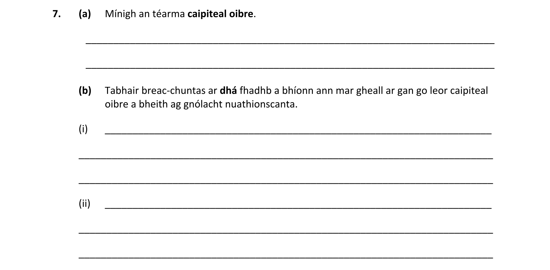 Question 31088c99-73c6-4c0c-97e1-eba03c2dbb5b