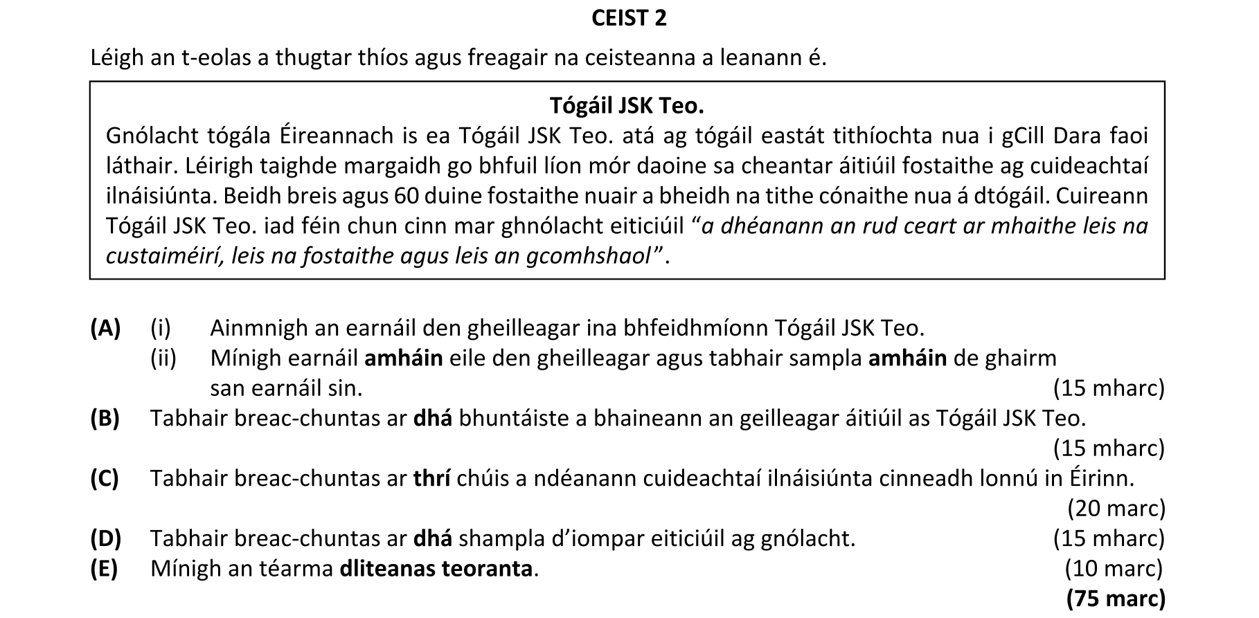 Question 4e45b6a3-6220-4375-9c5b-b1bd71978136