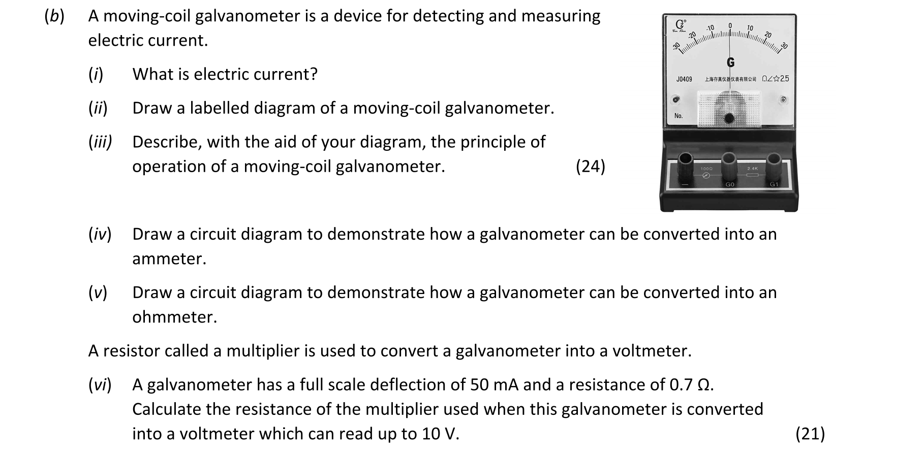 Question 26432bf4-3cc6-4f8b-b747-f179ea03adcb