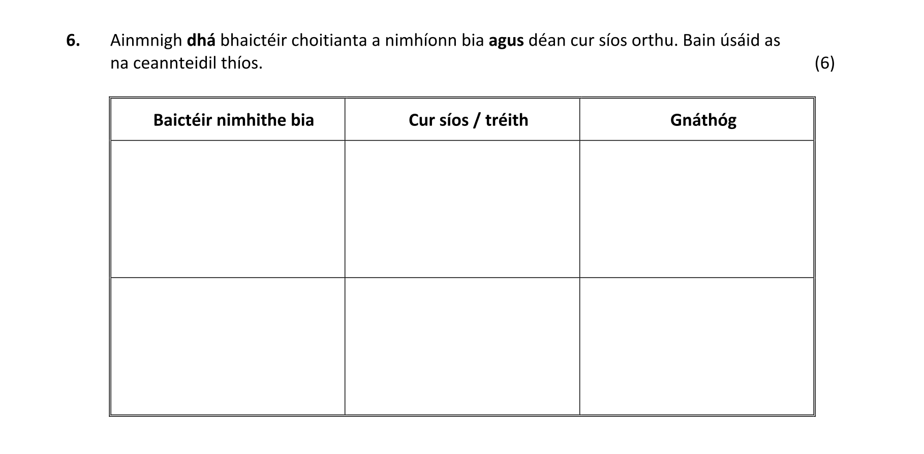 Question 3b1151e3-0e84-49eb-a30e-75205a2b6361