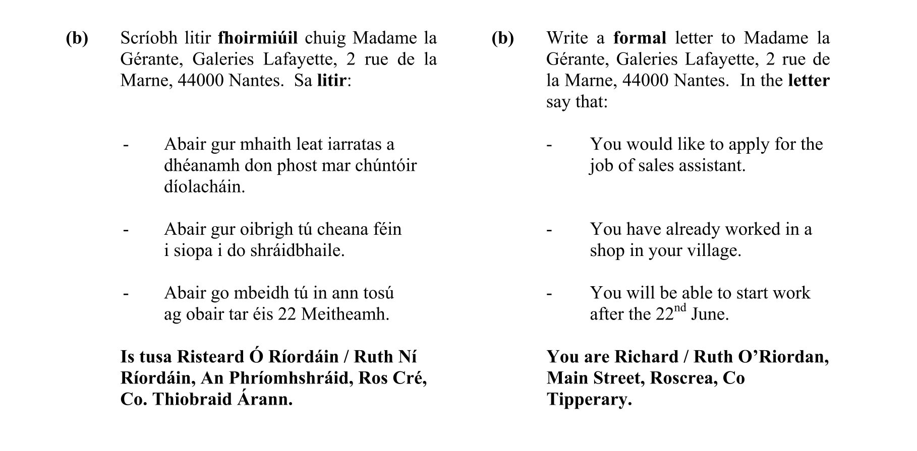 Question 0978afca-d502-4097-9d70-4c2277e74dea