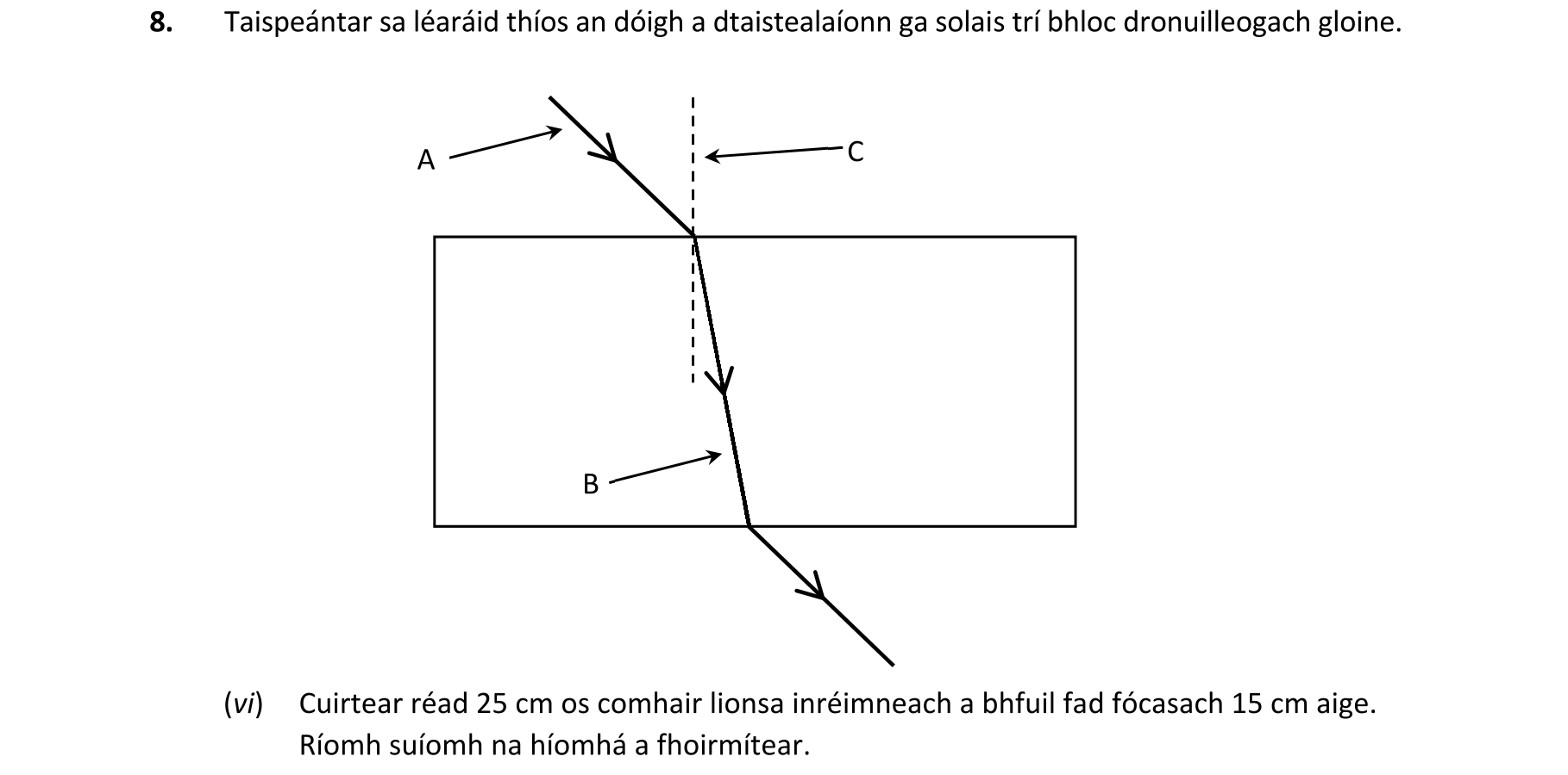 Question edd98854-be55-448b-9f15-a96cd1c728ba