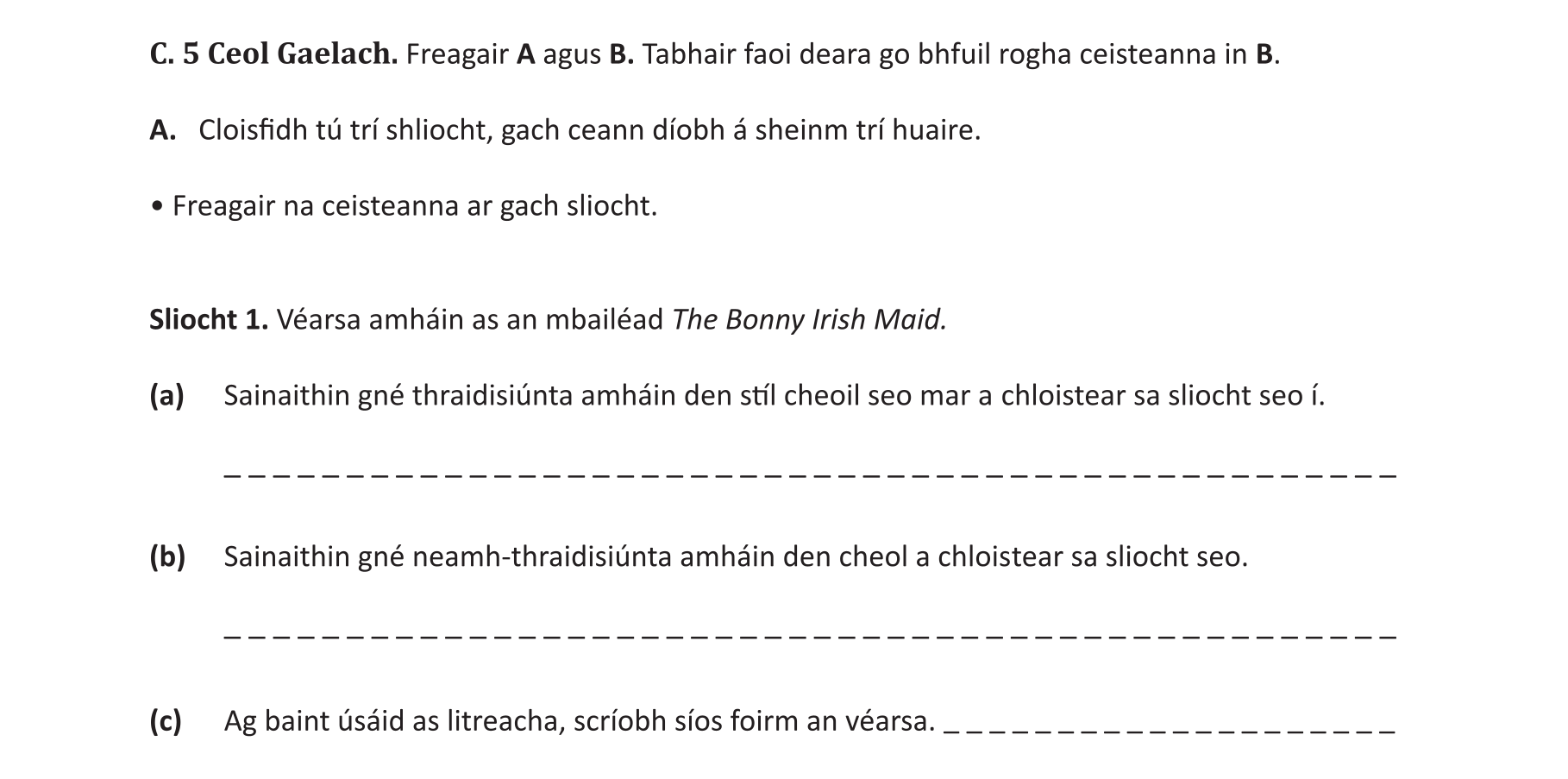 Question 2741c1a6-1eaa-49d1-b330-03827f77cfbc