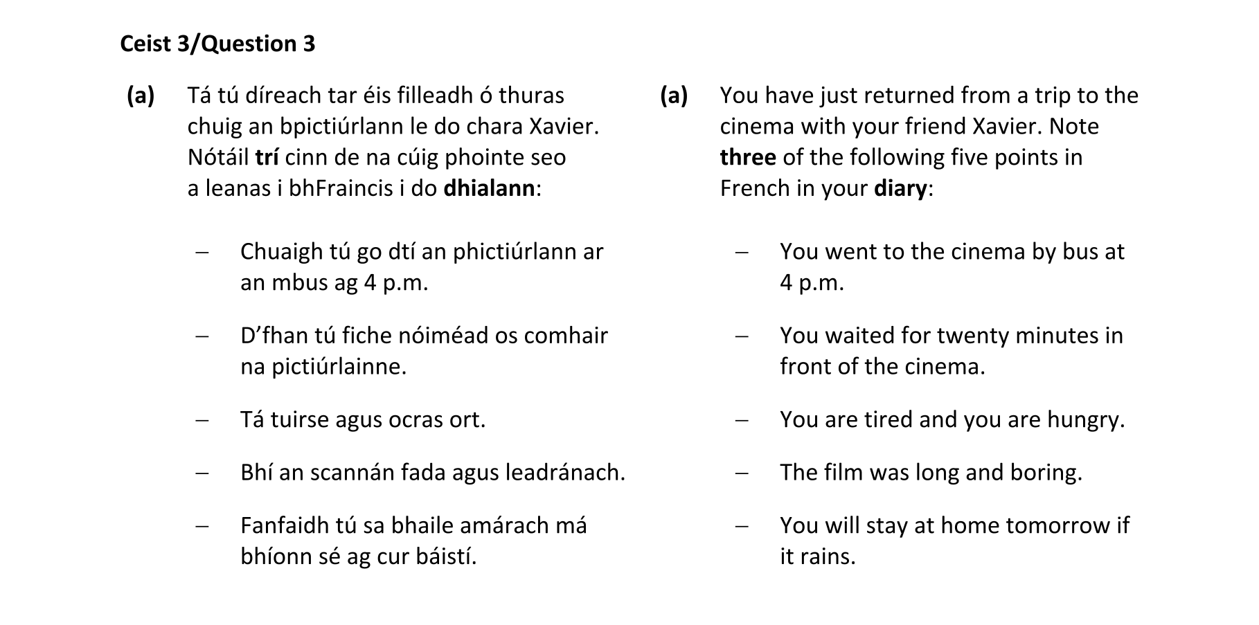 Question 5fb82796-64f1-4571-ad5b-010cdde3c064