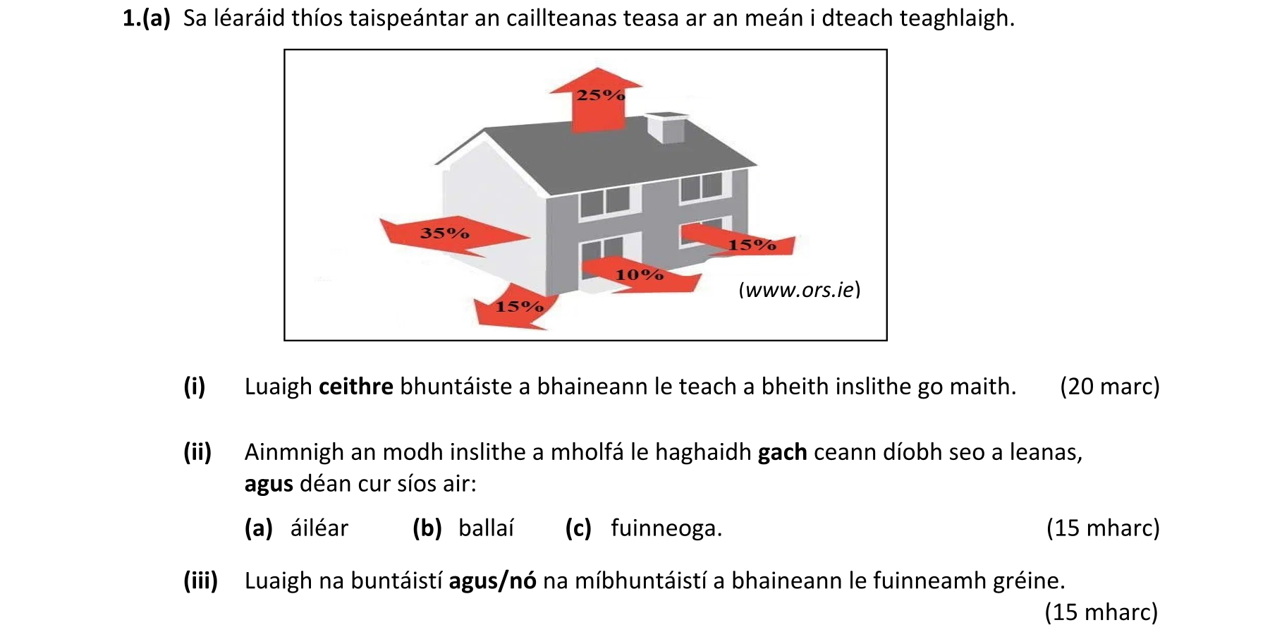 Question 82204c76-068c-4416-883a-d0209bf11f58