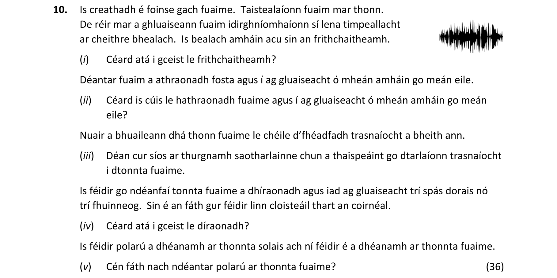 Question 29cdc90e-27ec-40b8-b81e-ef19cadf4c93