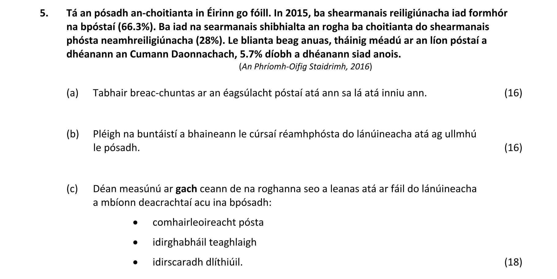 Question b29f784a-de7b-446c-a723-d60f8158d6d8