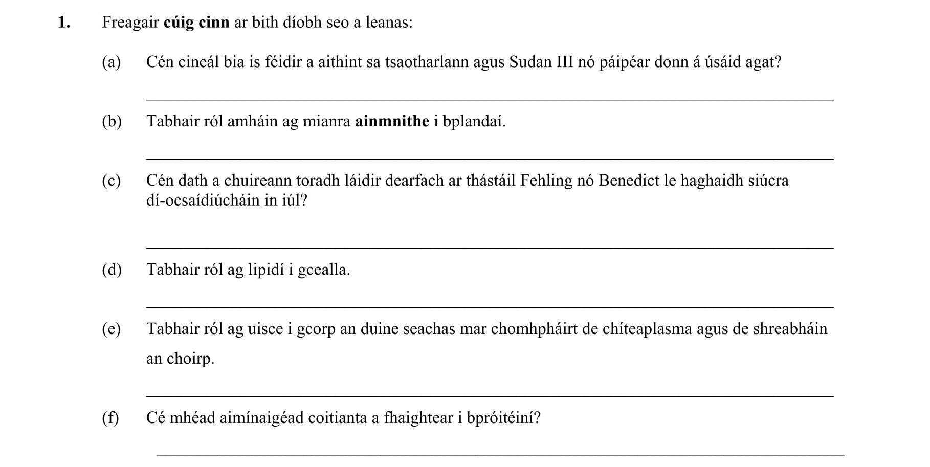 Question 0724d574-bac1-4b2c-aa1c-290e4b8f7cc8