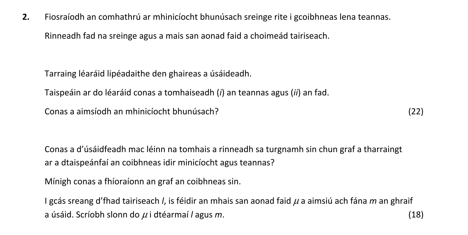 Question 0a2ccb0b-87e1-44f4-aa2e-59ac2f32bc45