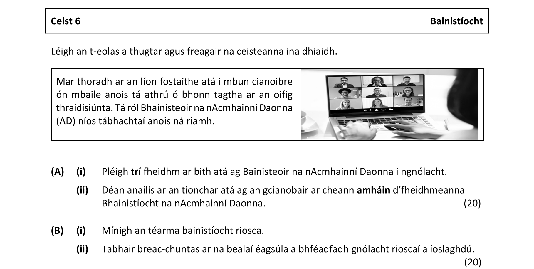 Question d710a0a6-549f-4159-8888-ea4dadcc3edd