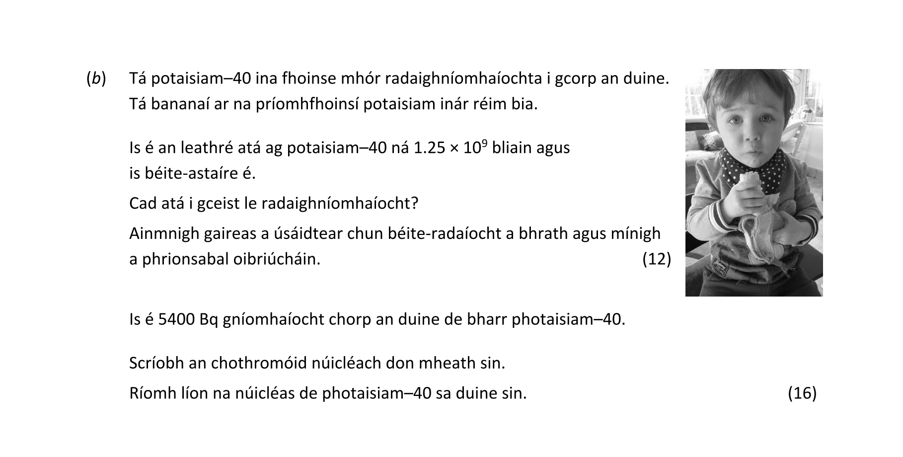 Question f5cd7c93-720e-4d07-b360-4171eb317444