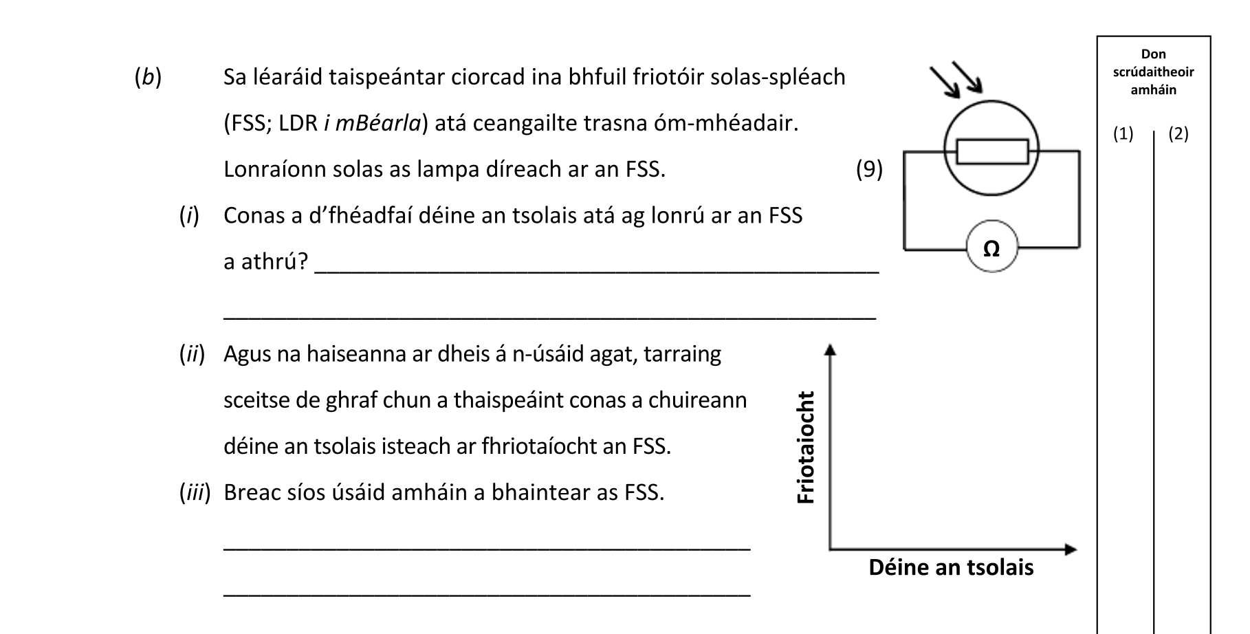 Question 5903dbf1-0241-4b19-935f-3af6ab3b9e7a