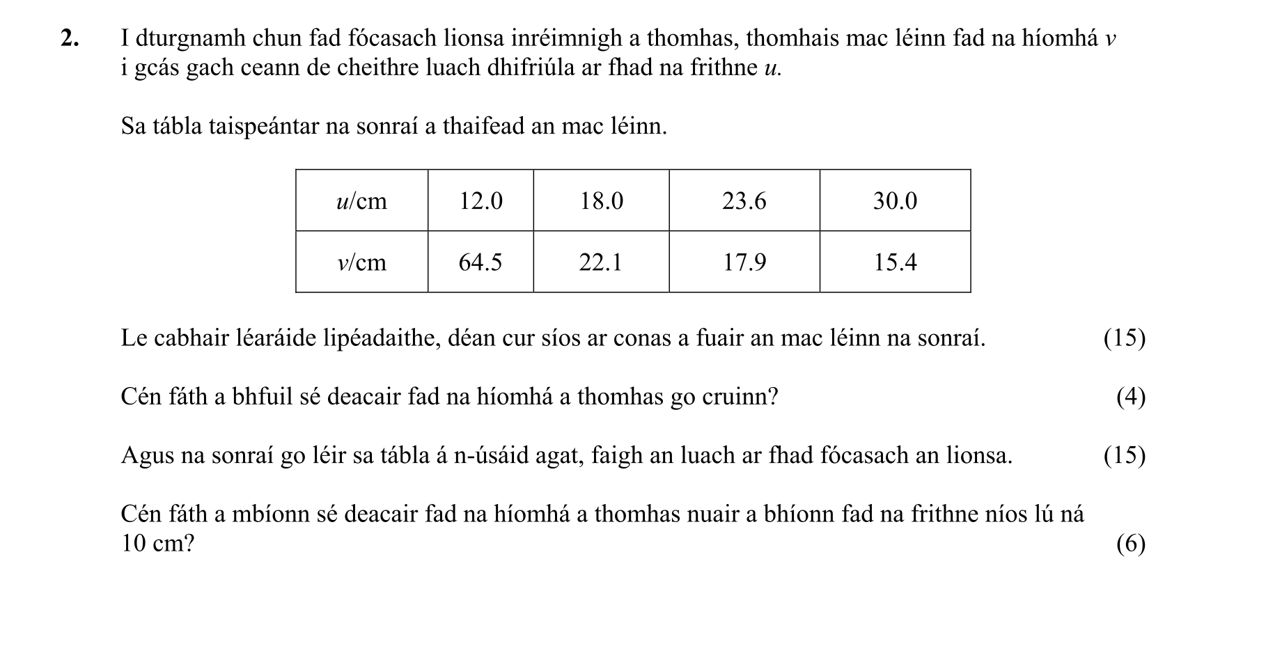 Question 95ad29f0-c19e-495c-ac18-949b3a095c68