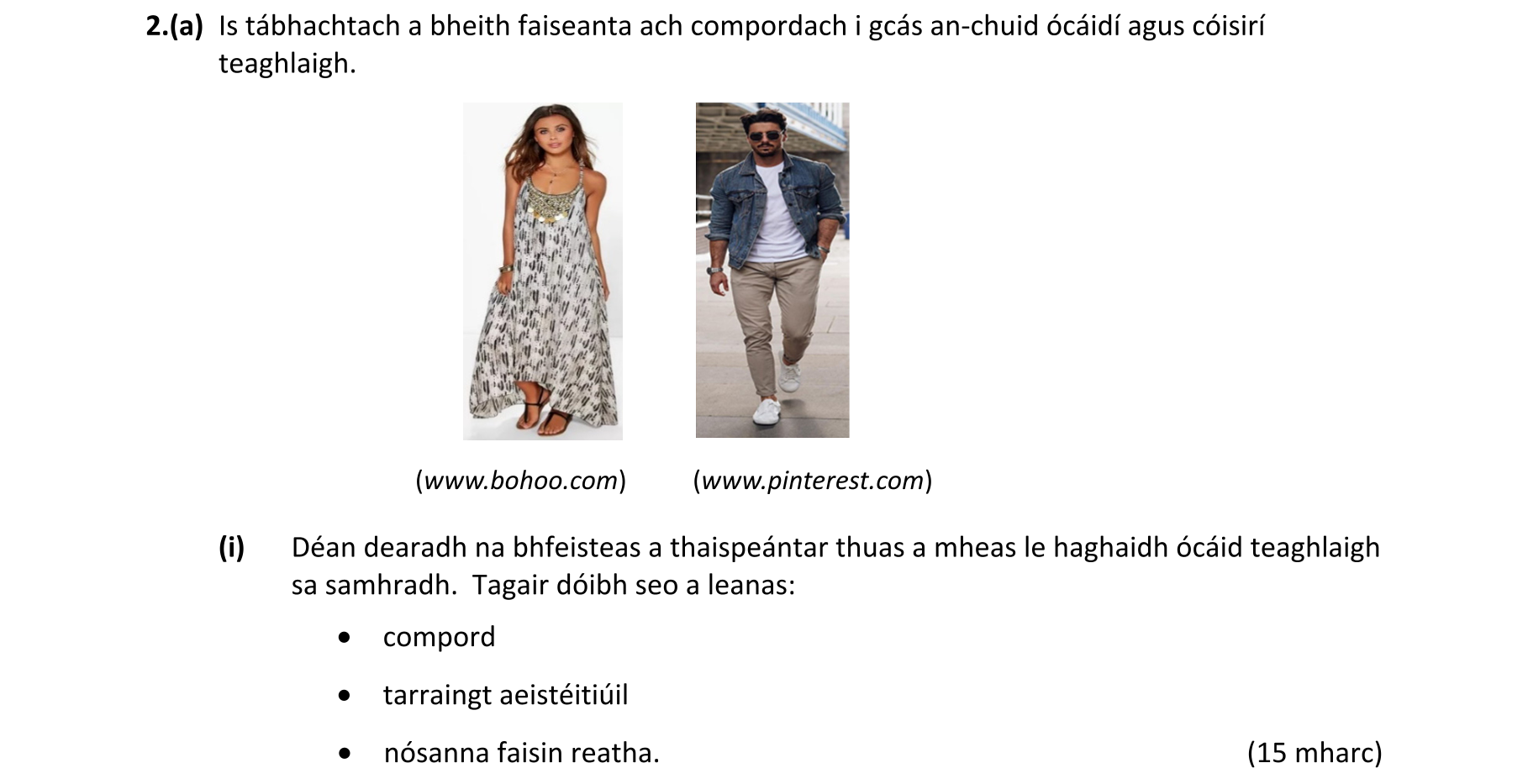 Question b5c60e1e-4514-4167-8a77-2932d1cf9e85