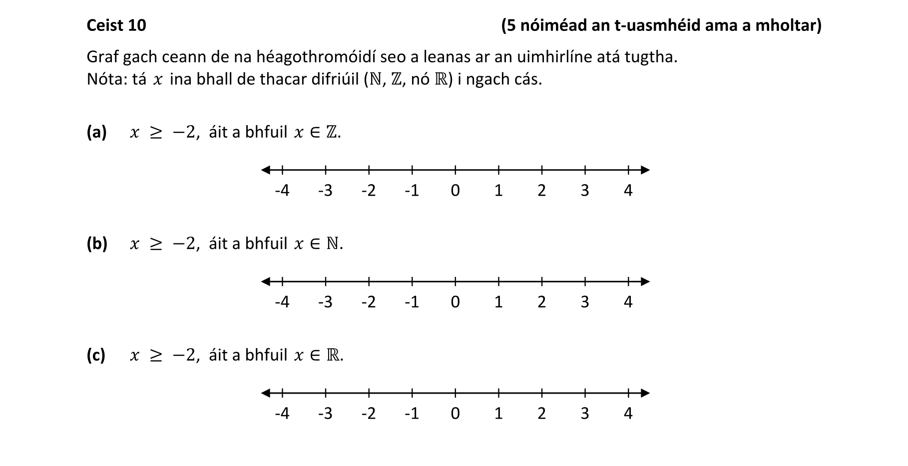 Question 9ae8fdf8-6bee-465f-9af7-f3b288c77a60