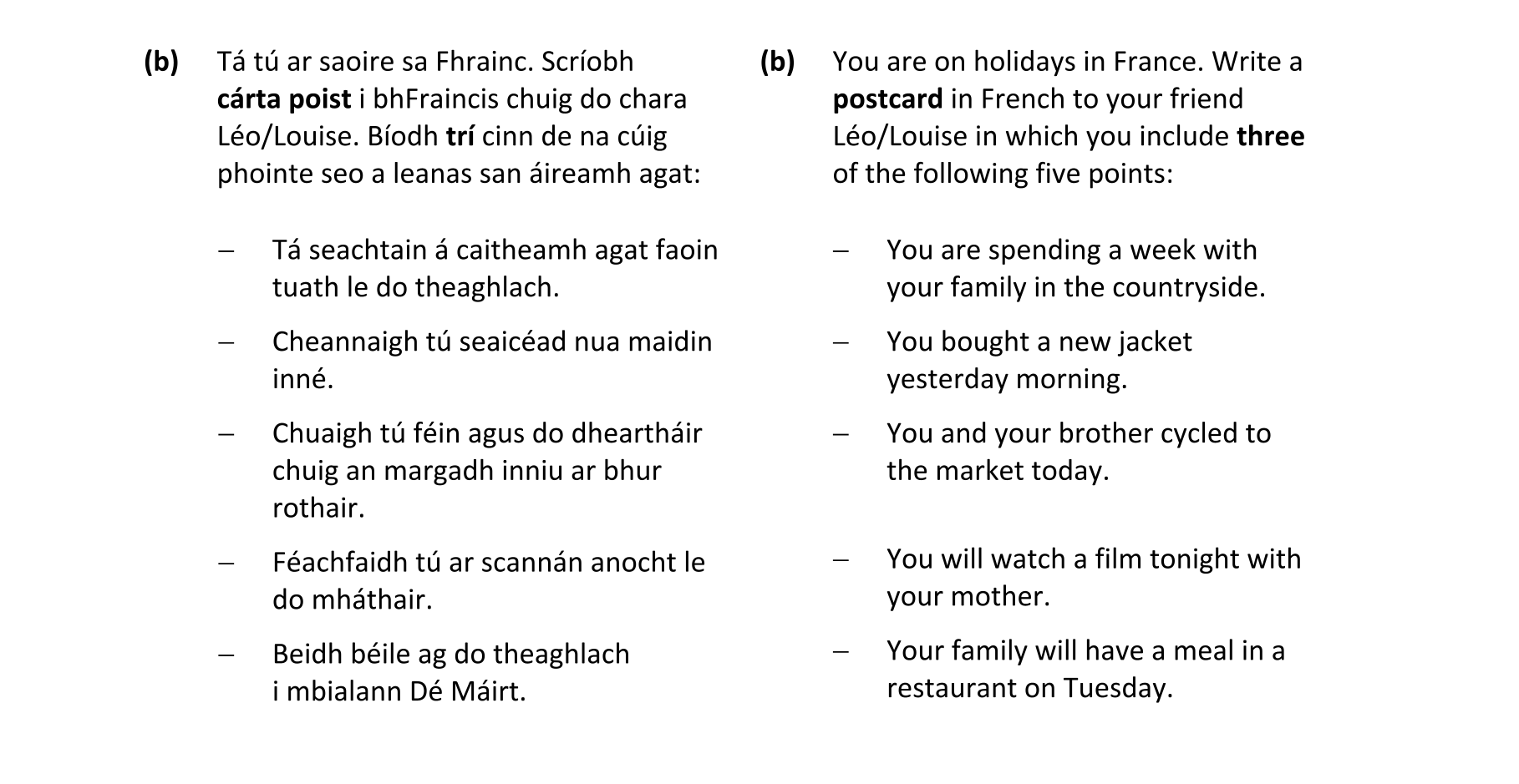 Question 35a7eb7f-268a-43e2-a1b8-f23e3de3cb69