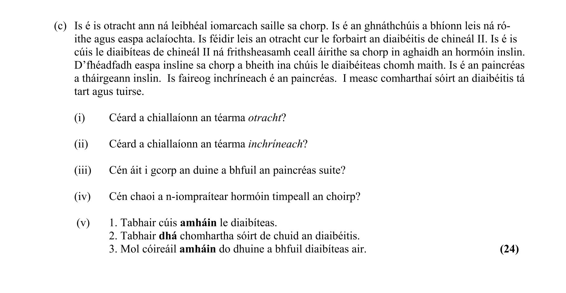 Question 5f5c5e0c-d01b-4c29-bb57-d9e1317d1438