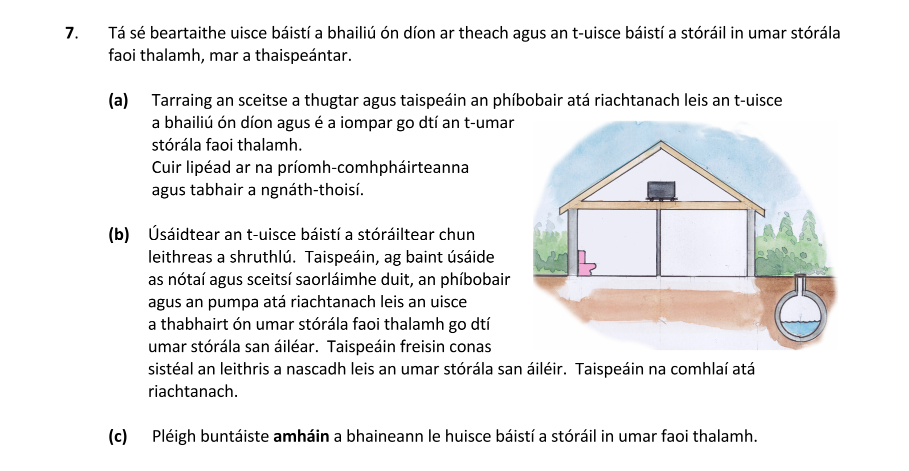 Question eed5de9b-ed15-4e86-96ea-7fc75ab63a53