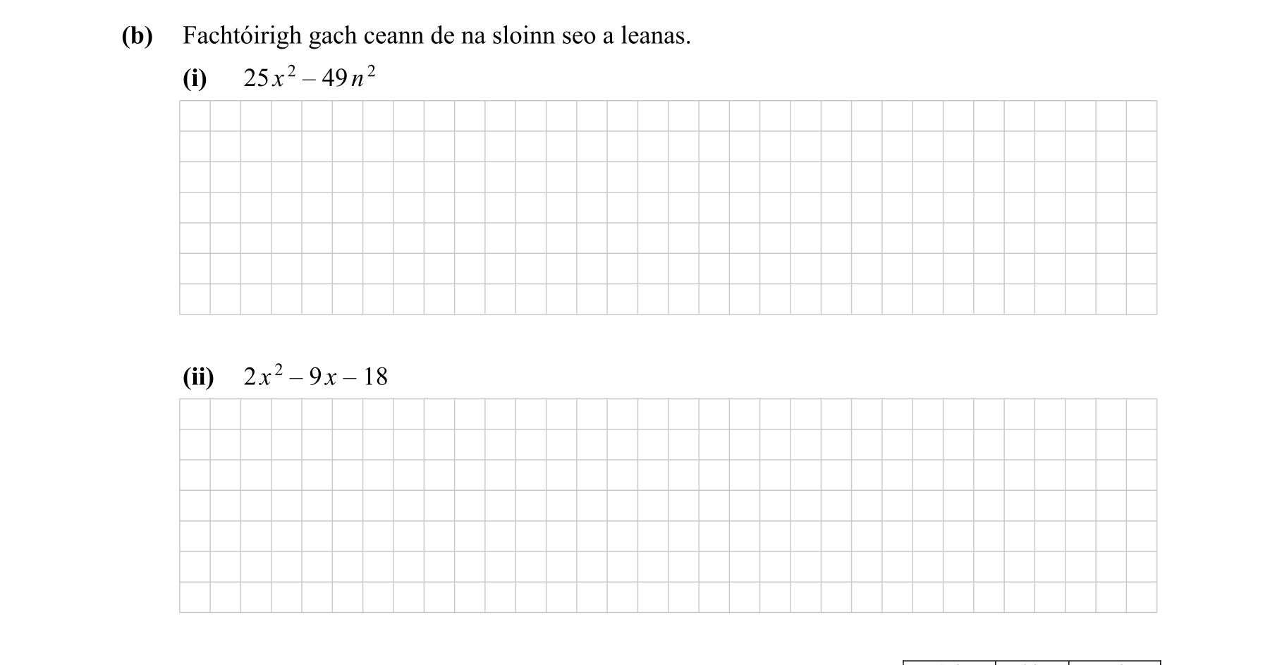 Question a53d0d04-d177-4635-8866-6e1bc4d2c845