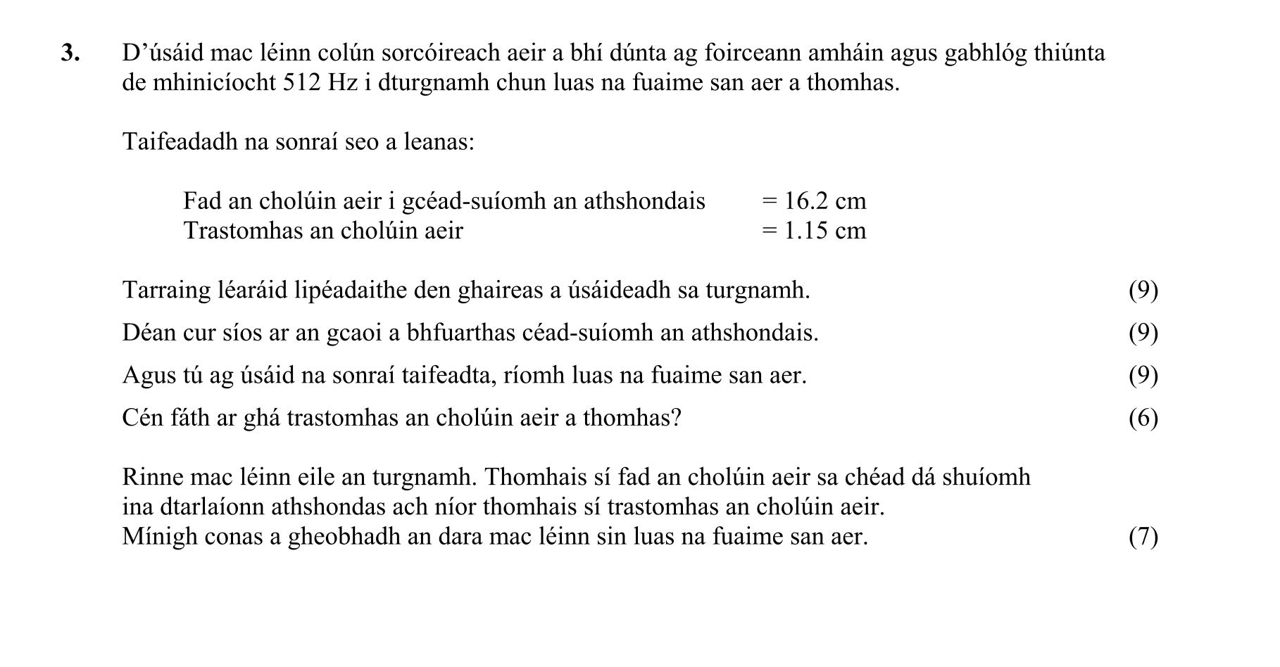 Question 9e1f4c4e-1d7b-4bbe-8be4-86ecdcb48694
