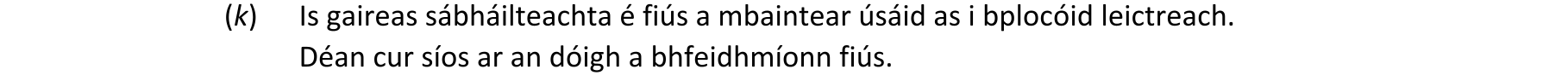 Question 41e3910f-d745-4ec2-8d04-4abe367454d1