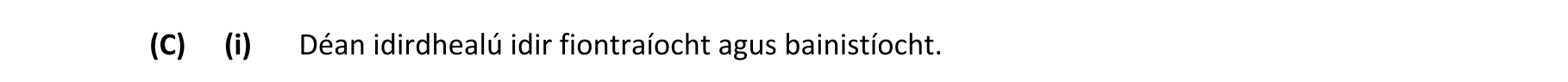 Question 7d9ed0f5-4b9b-4c35-a0a7-6fbe84ea415f