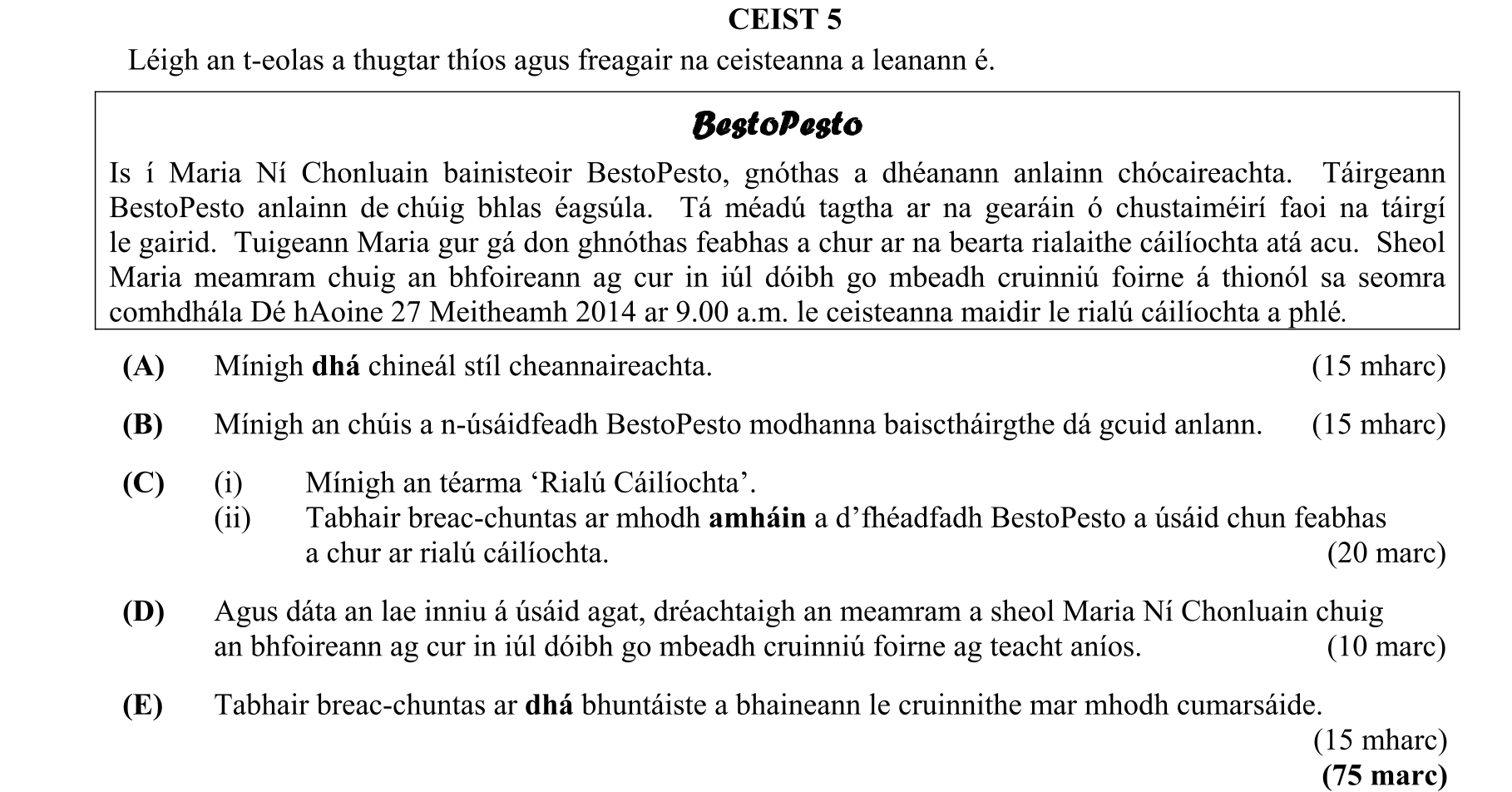 Question a61f583d-688e-41c6-a1c1-3a869689a8aa