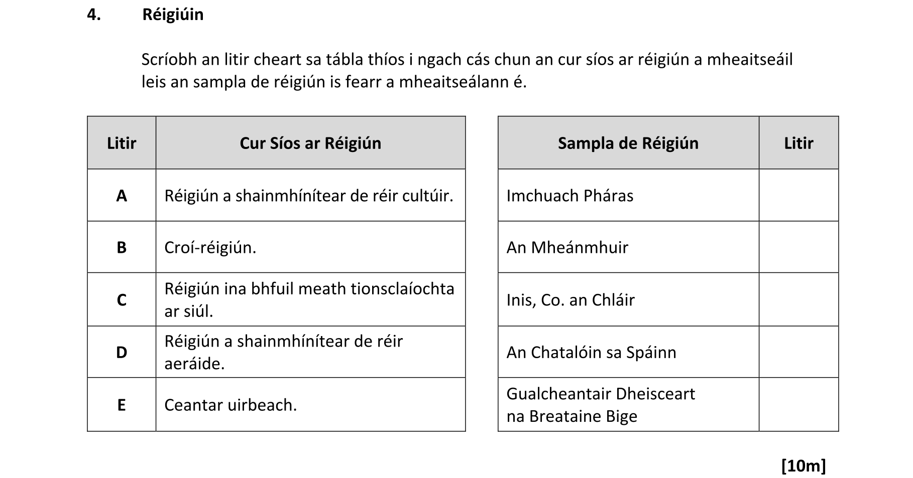 Question 3b010c24-02b9-45c7-8801-9f9c72173767