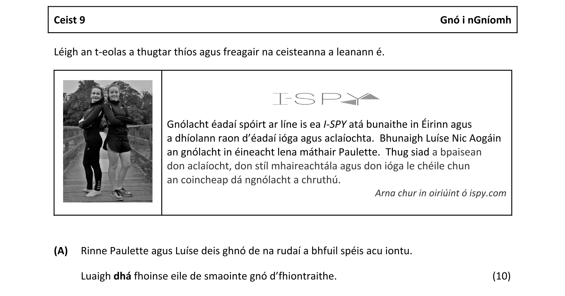 Question 2208c807-acd1-41da-bc58-6b00bdc2fb96