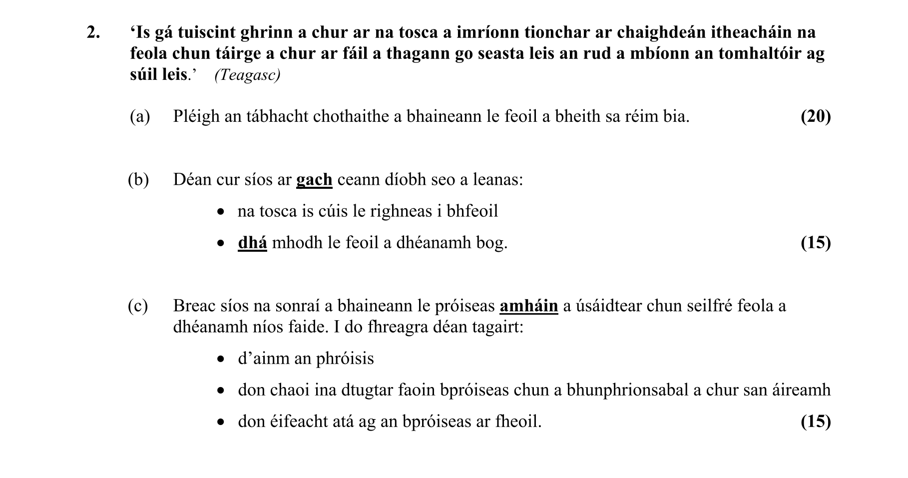 Question 2a665c9a-336f-4e3c-9e10-265e5a3cebbe