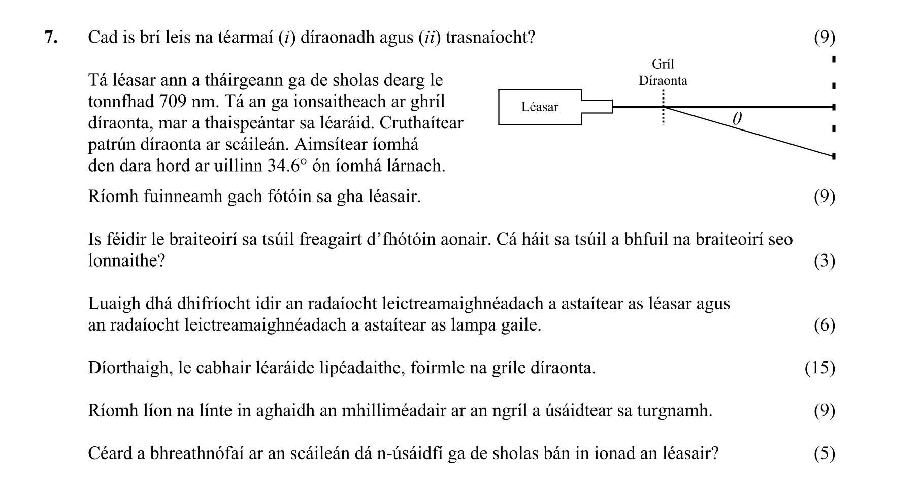 Question 9e359be5-3243-4420-a30a-5455e904ebd8