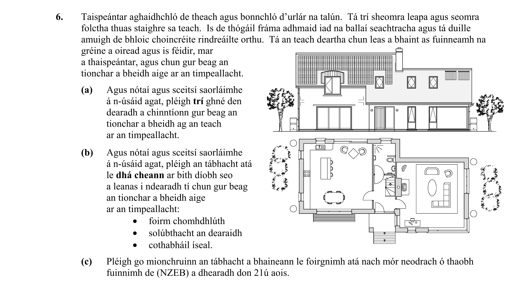 Question 579022b1-895f-45d5-b35d-98f80ed6cd5b
