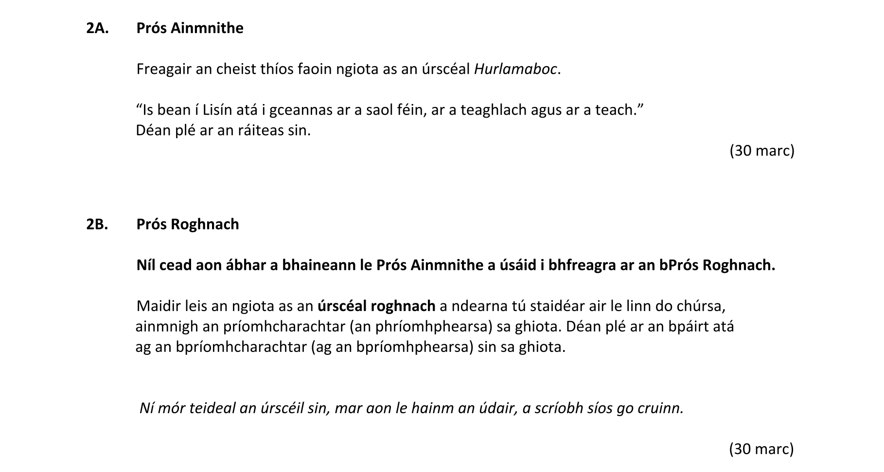 Question b4001f22-d501-415f-aa69-70e7a5f370df