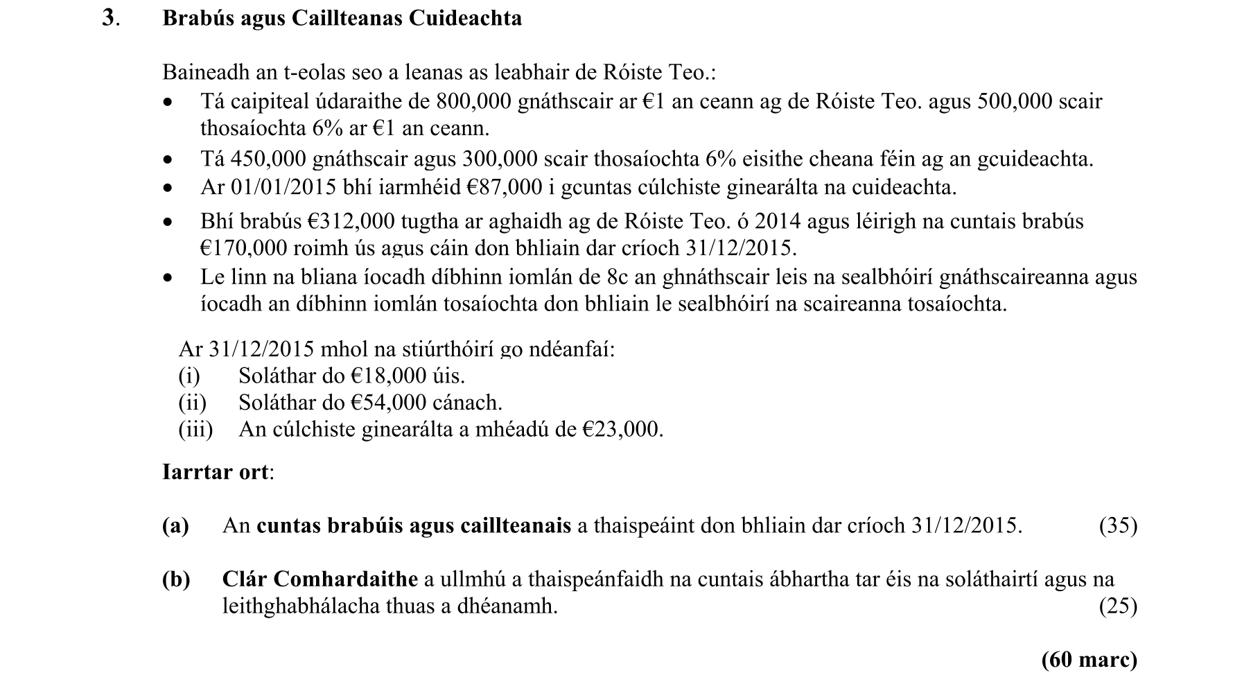 Question e90fcbdc-8d5d-416e-8986-f0307758d5df