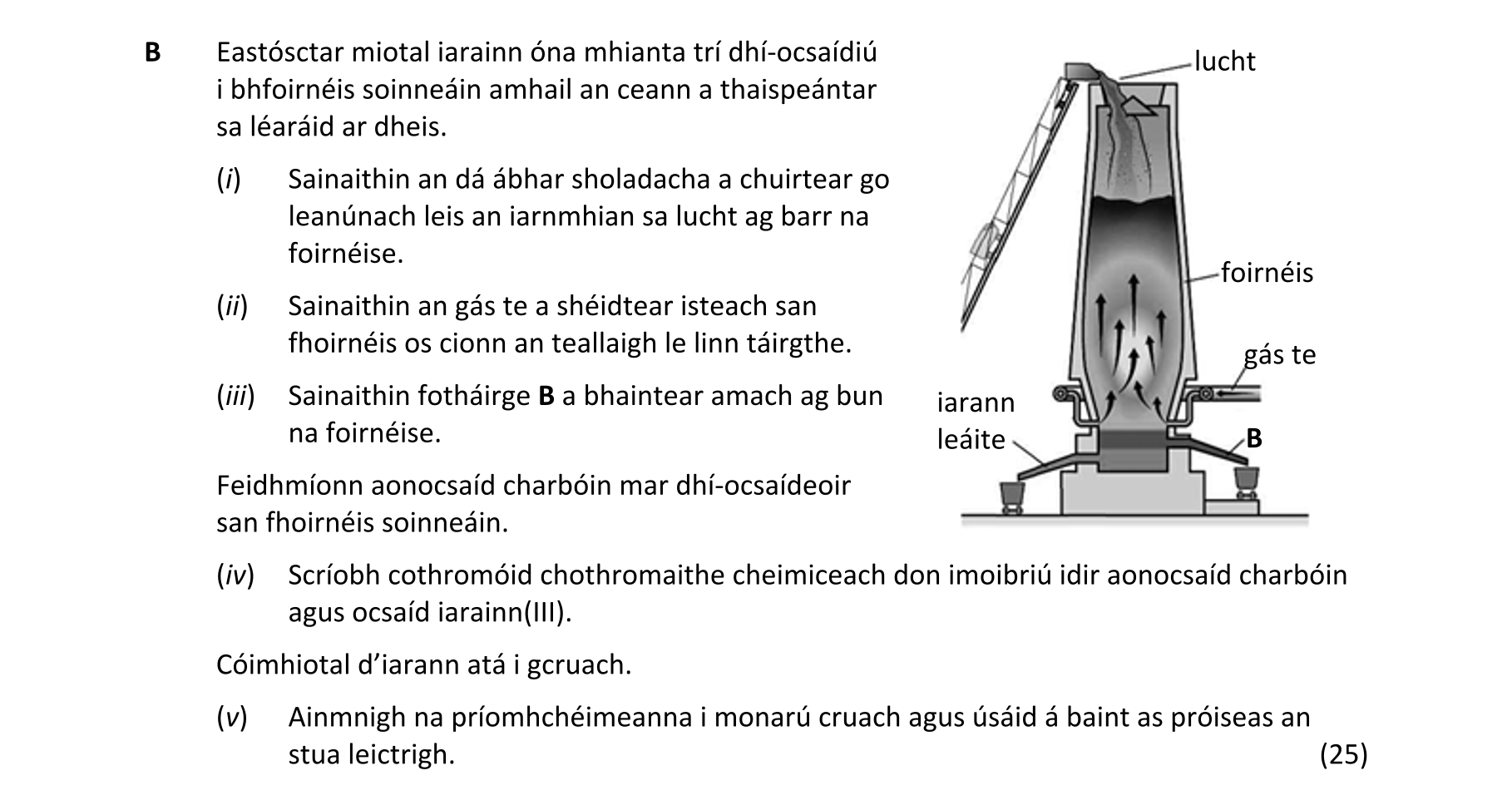 Question b36a8ea3-308c-4b69-9332-ade9bf066b41