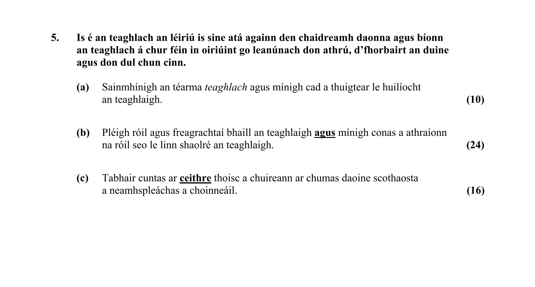 Question f978affd-6f0c-4444-a527-b624553c8871