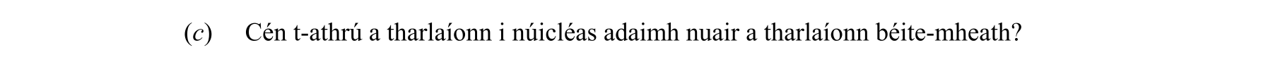 Question 16a0ba7e-f558-47fc-9c45-0c6d6dd460bf