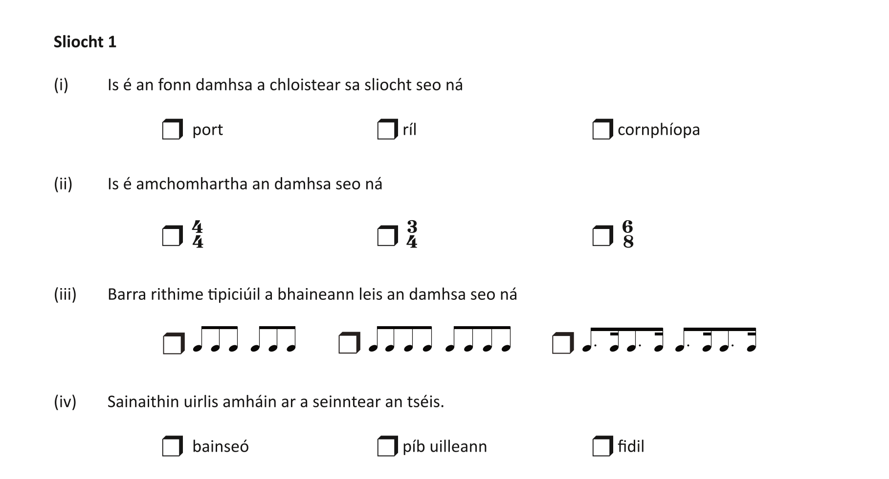 Question 5dcf4059-d33d-4d4e-a691-c8d7ce1b9379