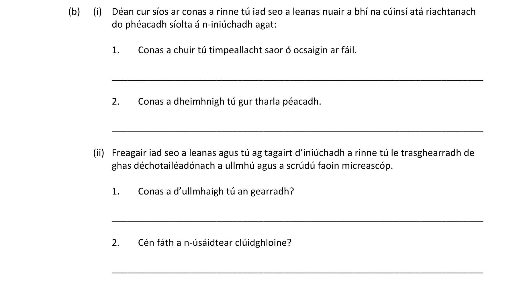 Question 9ccb271c-5284-4ed2-bbee-c704d9c1b962