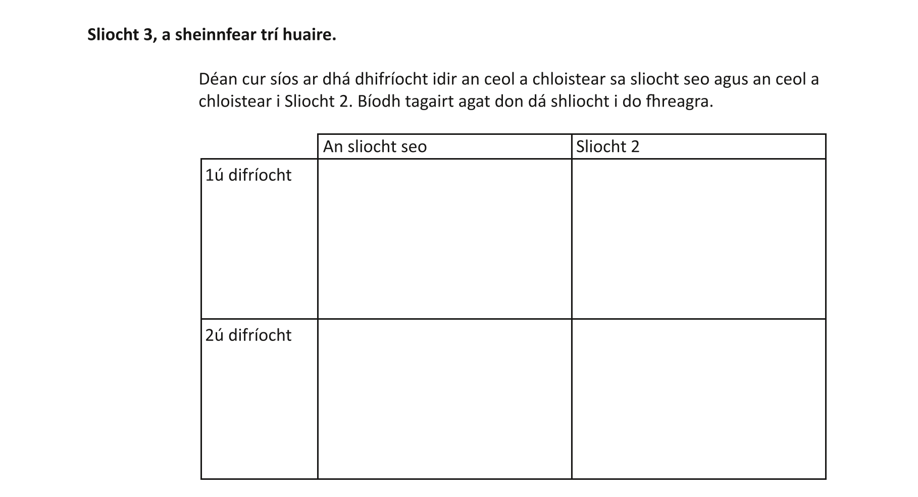 Question 64436a30-ac94-4453-a31e-cb328b85d364