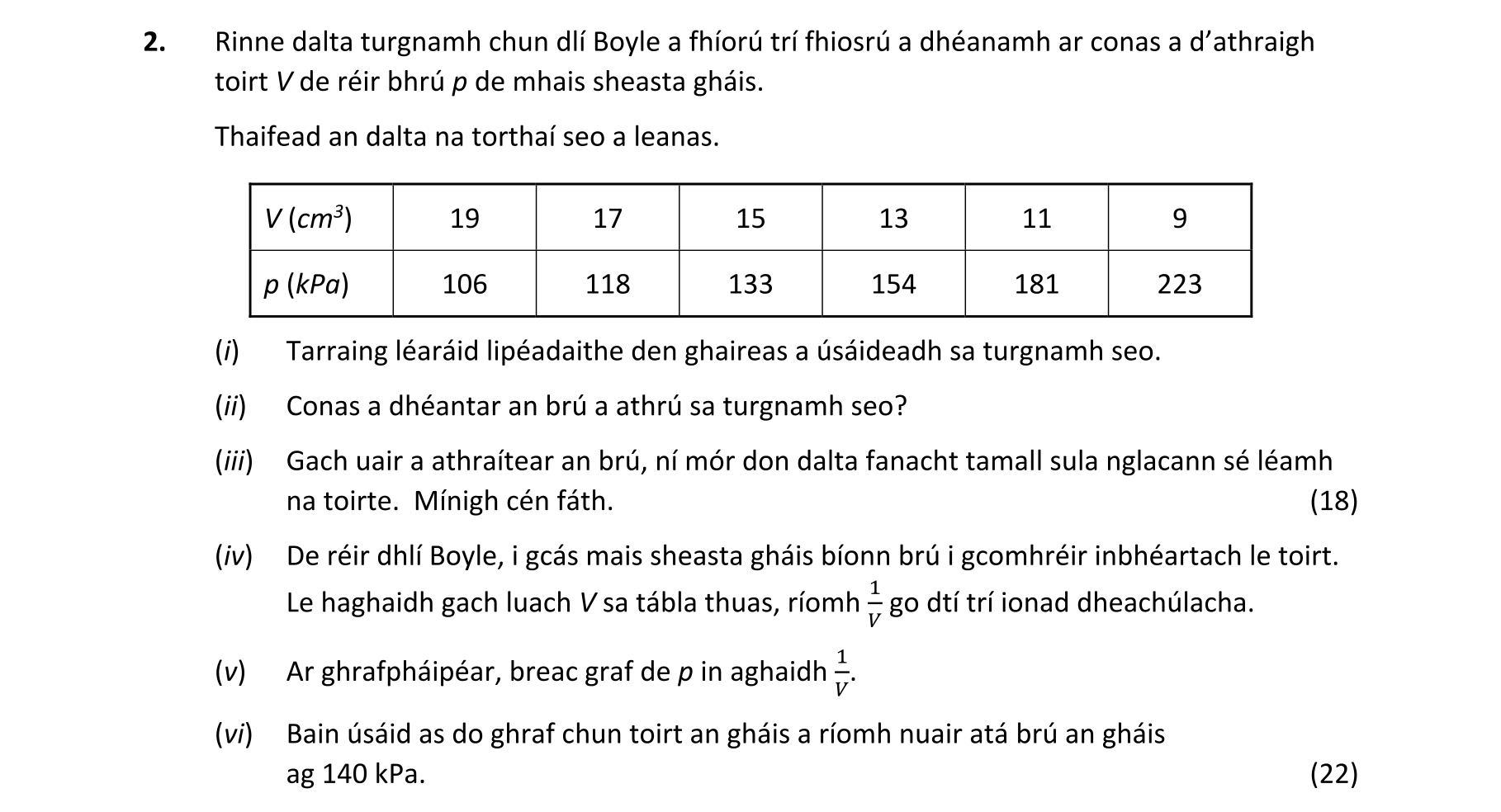 Question ed75f24f-bfe1-45d6-a631-2e5b6ceded4f