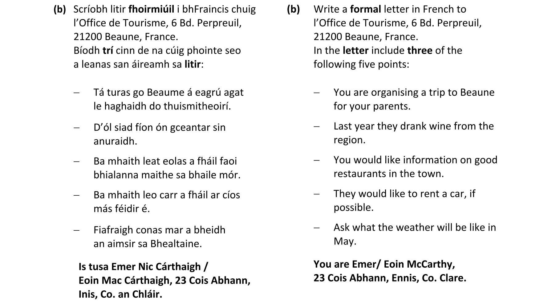 Question 8c08c3d2-aab4-424a-aad8-b1257178fdad