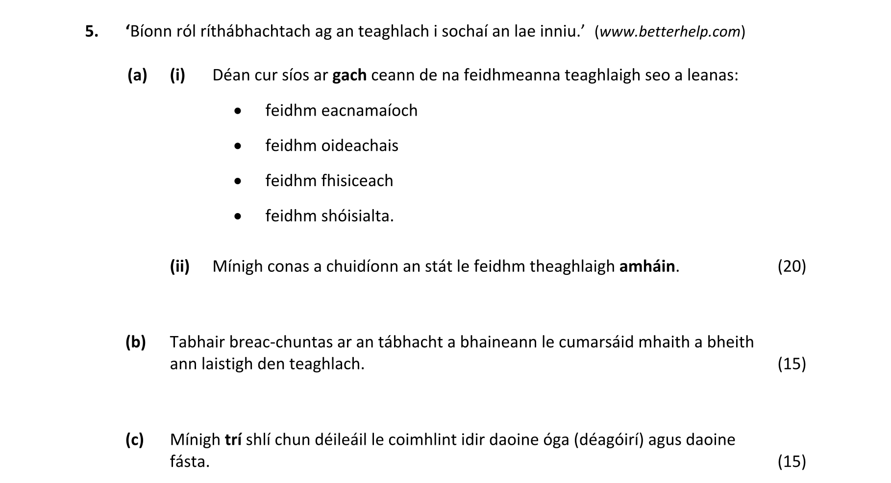 Question 7c061aac-fa68-4330-a7ba-a64eb4f095af