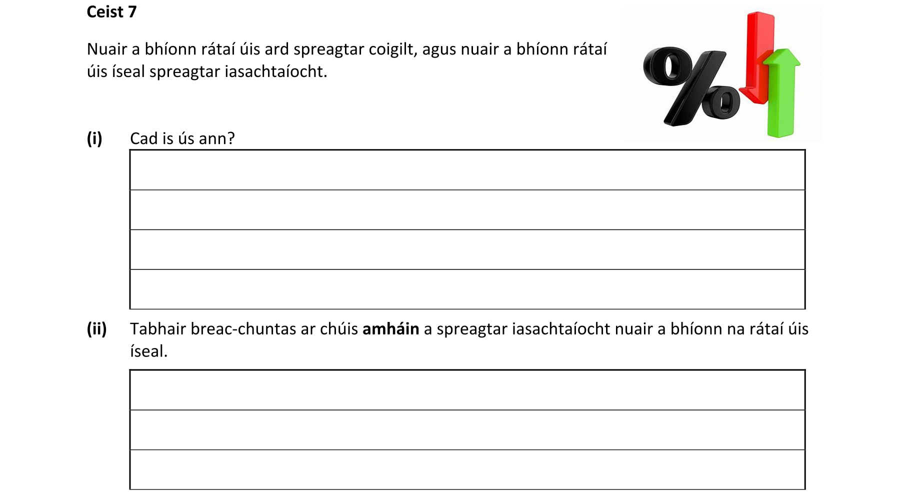 Question b02a39d9-4c88-483f-a87e-fa981855bb76